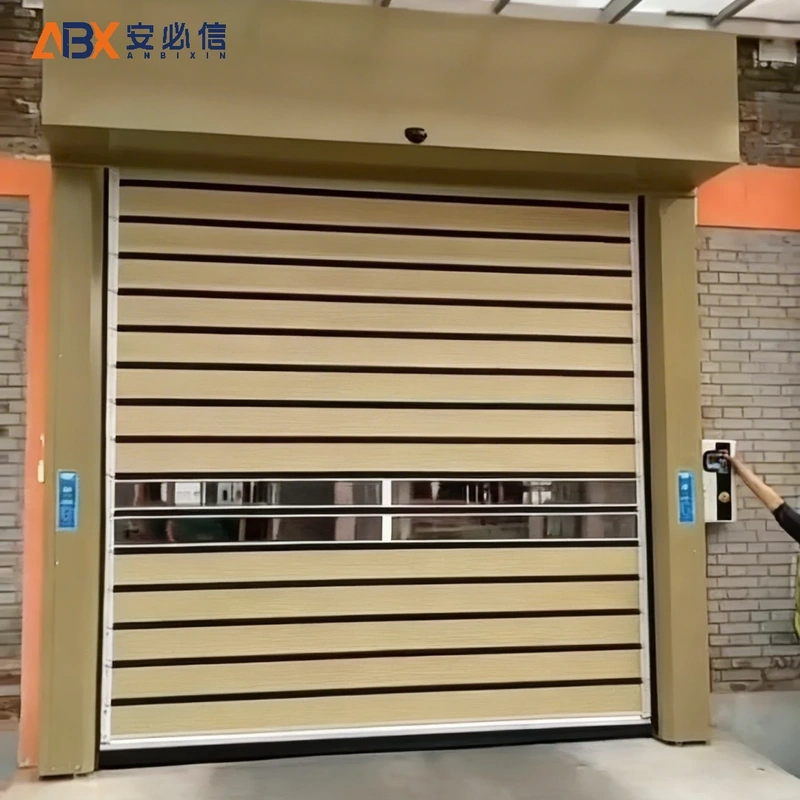 六安市雷达高速门